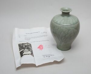 New ListingAntique Chinese Yaozhou Porcelain Special Vase