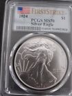 New Listing2024W PCGS MS70 SILVER EAGLE/ PROOF