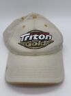 Triton Boats Gold Beige Adjustable Ball Cap Hat