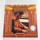 Bill Evans Symbiosis Vinyl Record Gatefold LP MPS MC 22094 Promo