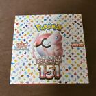 Pokemon Card 151 sv2a Booster Box Japanese Scarlet & Violet without shrink Japan
