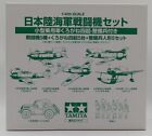 1/48 Tamiya Japanese Military Aircraft Set 5 Aircraft/ 1 Vehicle/Figure Set