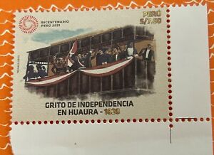 Perú 2021 Grito de independencia en Huaura 1820. Bicentenario Perú 2021