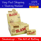 1x Full Box RAW Rolls Organic Hemp Natural Unrefined rolling paper - 5 meters