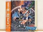 Kyomu Senshi MIROKU Vol.1 1989 Laserdisc LD Japan OVA Anime 78SX-21 W/Obi Rare