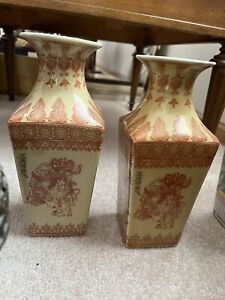 Two Matching Porcelain Asian Vases