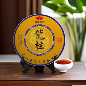 New ListingYunnan Long Zhu cooked  Pu'er Tea Cake puerh Tea Ancient trees Ripe puerh Tea
