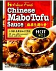 House Foods Chinese Mabo Tofu Sauce ( Hot ) 5.29 oz