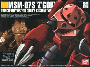 1/144 HGUC #19 Char's Z'Gok Mobile Suit Gundam Model Kit Bandai Hobby