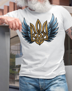Ukraine T-shirt Ukraine Flag Trident T shirt Unisex Ukrainian Gift Shirt