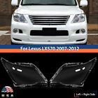 Left Right  Headlight Lens Headlamp Cover For Lexus LX570 2007-2012 Replacement