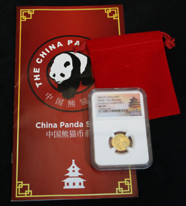 2021 China 3 g Gold ¥50 Panda - First Releases Struck at Shanghai Mint MS 70
