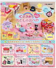 Re-Ment Miniature House Girl's Room Furniture Full Set 8 pieces NEW
