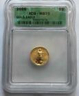 2005 1/10 oz $5 Dollar Gold American Eagle Gold Coin Bullion ICG MS 70