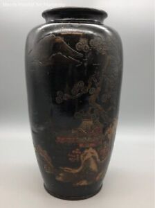 New ListingLarge Brown Japanese Styled Vase - Designs of Trees with Mountains In the Back