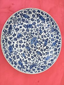 17th C Kangxi 1661-1722 Antique Blue & White Chinese Porcelain Charger Plate