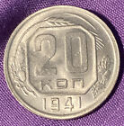 New Listing1941 USSR Russia CCCP 20 Kopeks Hammer Sickle Coin WW11 Copper Nickel