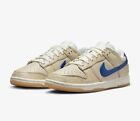 NEW Nike Dunk Low Montreal Bagel Sesame - Size 12 - DZ4853-200