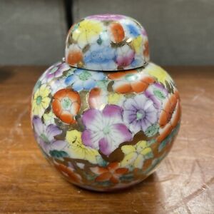 Antique Porcelain Chinese Vase w/Lid Golden & Floral Design Vase 4” Tall  (L3)