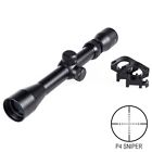 2-7X32 RIFLESCOPE P4 RETICLE WITH RINGS (UAG11931)