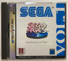USED Sega Ages Memorial Selection VOL.1 Sega Saturn 1997  japan  japanese