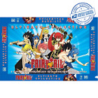 Fairy Tail Complete Series 1-9 V 1-328 End + 2 Movie + 9 Ova Japanese Anime DVD