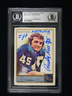 RUDY RUETTIGER 2011 TOPPS ALLEN & GINTER SIGNED & INSCRIBED 5 FT NOTHING BAS COA