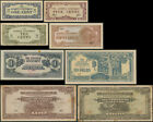 Malaya: 8x different 1 Cent-1000 Dollars 1942-1944 (Japanese occupation)