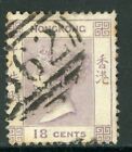 China 1864 Hong Kong 18¢ Lilac QV Wmk CCC Scott 17 VFU D832