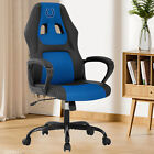 PC Gaming Chair Ergonomic Chair Gaming Chair PU Leather Executive Computer Chair