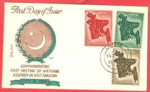 Pakistan Topic BANGLADESH MAP Set on Crescent Cachet FDC Cover 1956 Lahore cancl