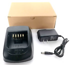 Rapid Battery Charger + AC Power Adapter for KENWOOD NX5200 NX5300 NX5400 KSC-32