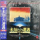 Laserdisc LD - Close Encounters of the Third Kind - Japan W/Obi - SF070-5278