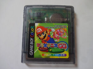 Mario Tennis GB Nintendo GAMEBOY COLOR GBC 2000 CGB-BM8J-JPN From Japan
