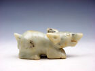 New ListingOld Nephrite Jade Stone Carved Sculpture Ancient Wild Boar Pig #01112404
