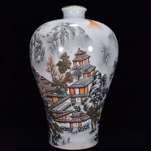 New ListingBeautiful Chinese Hand Painting Famille Rose Porcelain Scenery Mei Vase