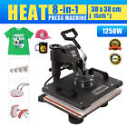 8IN1 Heat Press Machine 15