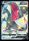Charizard V 307/190 SSR S4a Shiny Star V Full Art Holo Pokemon Card