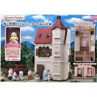 Sylvanian Families House with Red Roof Elevator Ha-49 Calico Critters NEW Japan