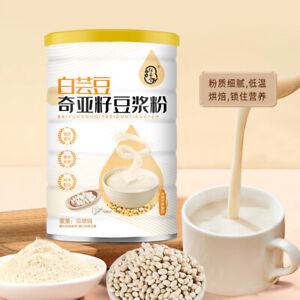 Chia Seed White Kidney Bean Soymilk Powder Meal Replacement Nutrition 400g