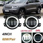2PCS For 2011-2012 Jeep Grand Cherokee 4 Inch Round Fog Lights LED Drivimg Lamps (For: Jeep Wrangler)