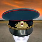 USSR Soviet Russian Red Army Military Tank Troops Officer Parade Visor Hat Cap