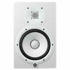New Listing2 PAIR BUNDLE Yamaha HS8 W Powered Active Studio Monitor Speaker WHITE Single