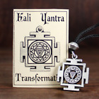 Kali Yantra of Transformation Hindu Goddess Pendant Amulet Talisman Jewelry Yoga