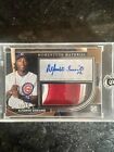 2021 topps museum collection baseball Jumbo Patch Auto Alfonso Soriano