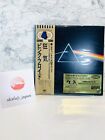 Pink Floyd Dark Side of The Moon SACD Hybrid 50th Anniversary Edition From Japan