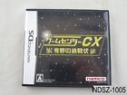 Game Center CX Nintendo DS Japanese Import Retro Game Master Japan JP US Seller