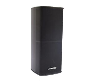 Bose Jewel Cube Speakers Series II Lifestyle 600
