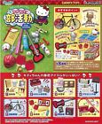 Re-Ment Miniature Sanrio Hello Kitty Club Activities School Rement Full Set 8pcs