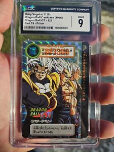 1996 BABY VEGETA DRAGONBALL GT CARDDASS HOLO PART 29 - HOLO PRISM CGC 9 MINT